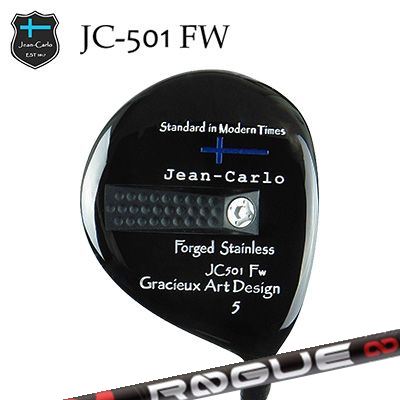 JC501 FWROGUE INFINITY